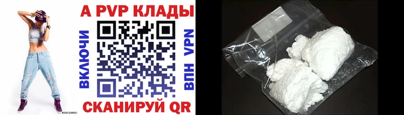 Где продают наркотики Назарово ГАШ  МЕФ 