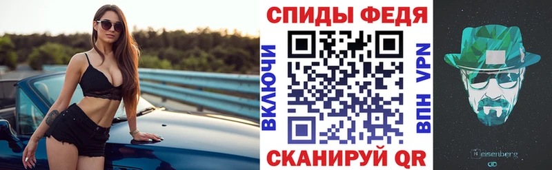 купить наркоту  Назарово  Амфетамин 98% 