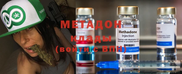 дурь Крымск