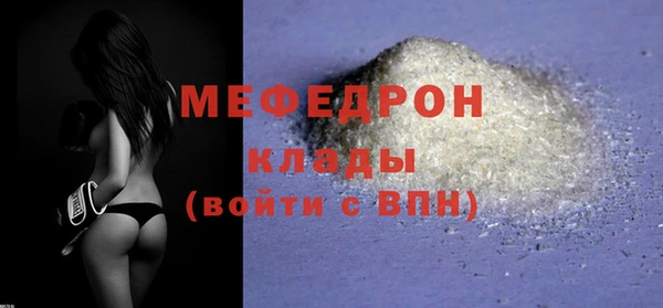 шишки Гусев