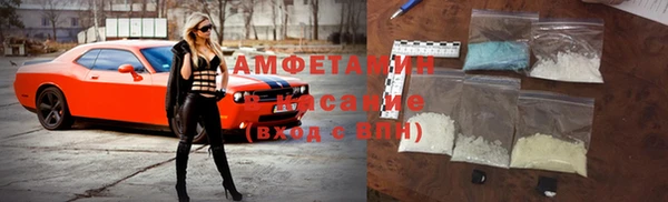 дурь Гусиноозёрск