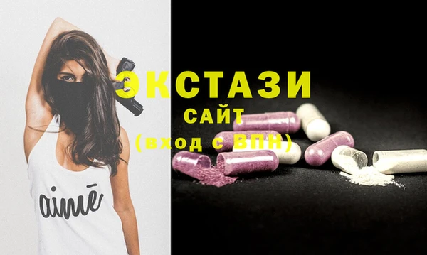 дурь Гусиноозёрск