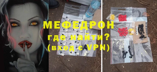 марки nbome Чегем