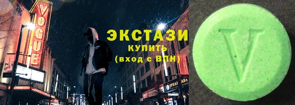 дурь Гусиноозёрск