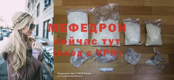 шишки Гусев
