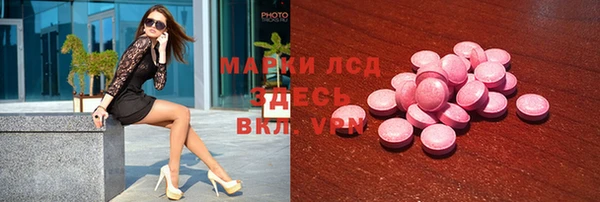 ешки Чердынь