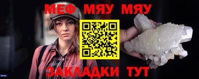 бутик Ипатово