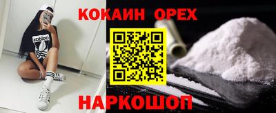 не бодяженный Изобильный