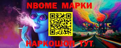 бутик Ипатово