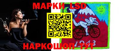 бутик Ипатово