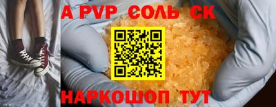 не бодяженный Изобильный