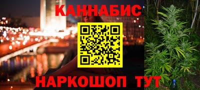 бутик Ипатово