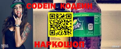 дистиллят марихуана Балашиха