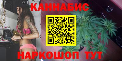 прущий лед Балаково