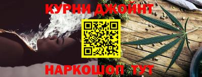 дистиллят марихуана Балашиха