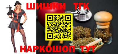 синтетический гашиш Ирбит