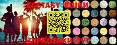 прущий лед Балаково