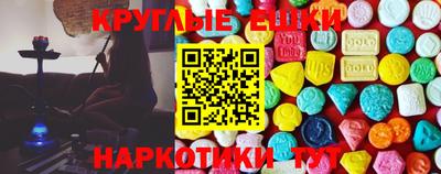 не бодяженный Изобильный