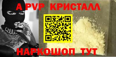 не бодяженный Изобильный