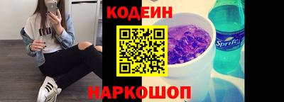 бутик Ипатово