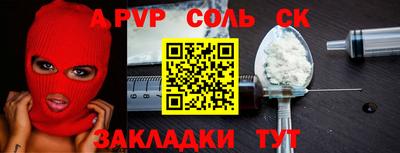 не бодяженный Изобильный