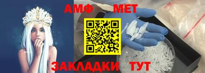 синтетический гашиш Ирбит