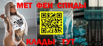 синтетический гашиш Ирбит