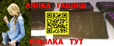 дистиллят марихуана Балашиха