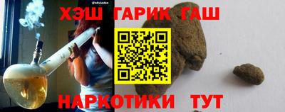 прущий лед Балаково