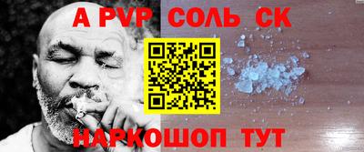 не бодяженный Изобильный