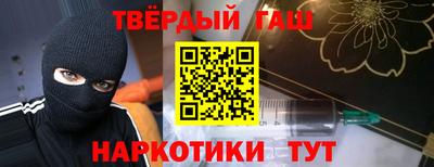 прущий лед Балаково