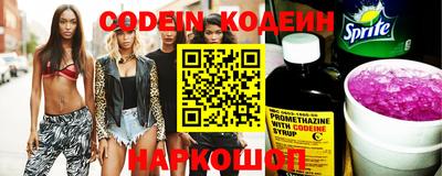 не бодяженный Изобильный
