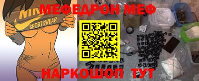 дистиллят марихуана Балашиха