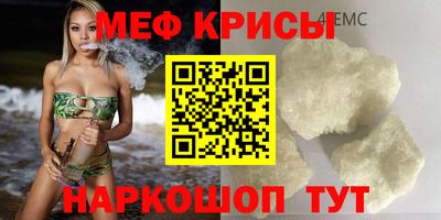 дистиллят марихуана Балашиха