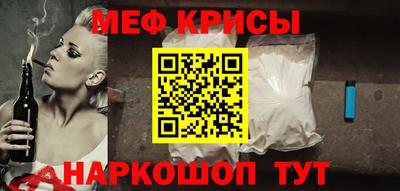 бутик Ипатово
