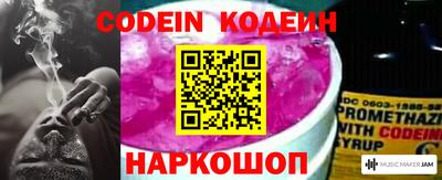 не бодяженный Изобильный