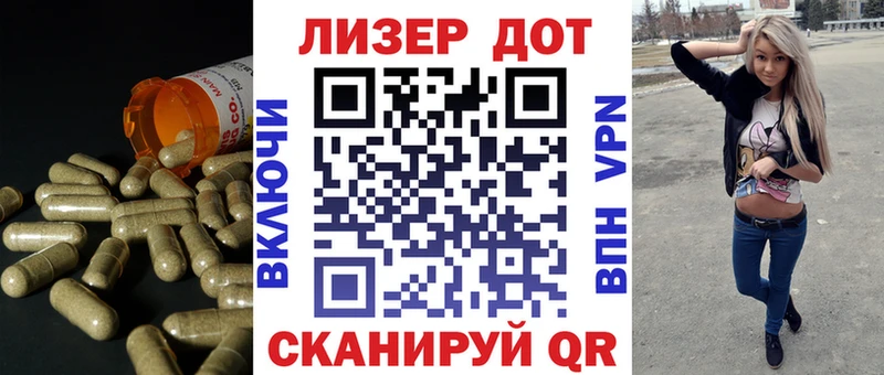 Лсд 25 экстази кислота  что такое   Назарово 